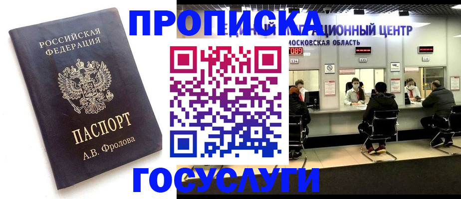 форма 3 в Сызрани